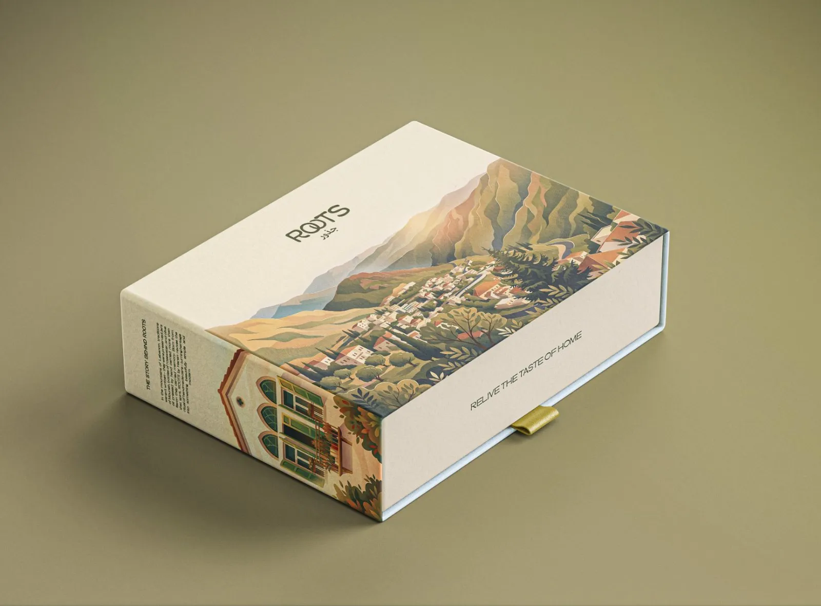Warm season gift box wrapped in an illustrated valley at dusk